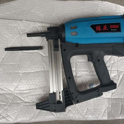 Preise Gasbeton Nagelpistole GSN50E mit 3-Stunden Ladezeit und Ni-MH 7.2V 2Ah Batterie