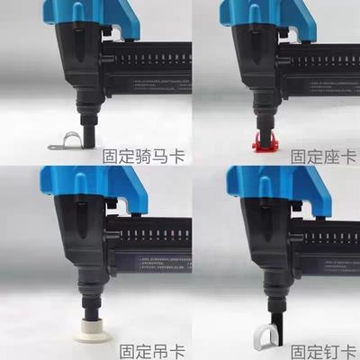 DCCN40A Kabellose Betonwandrahmen Stahl Nagelpistole Ni-MH 21V 4000mAh Batterie 100J