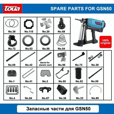 Original 7.2V 1500mAh Batterie für Toua GSN50 Gas Nagel-Ersatzteile