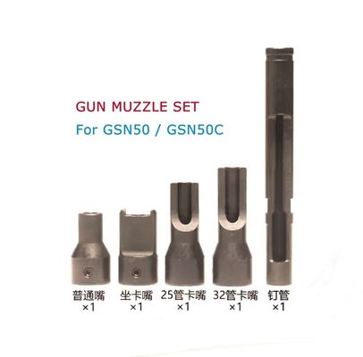 1/2 Zoll Min Nagellänge Kohlenstoffstahl Gewehrkopf Set für GSN50 GSN50C Material